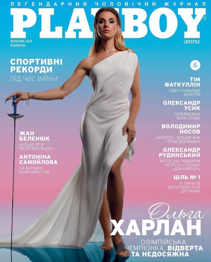 Ольга Харлан – українська зірка фехтування: скандал з росіянкою, Barbie, Playboy і заручини - фото 6