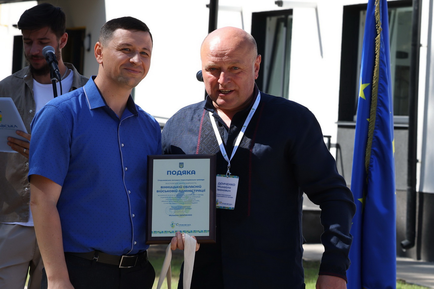 У громаді на Вінниччині 14 родин ВПО отримали ключі від нових смарт-квартир - фото 14