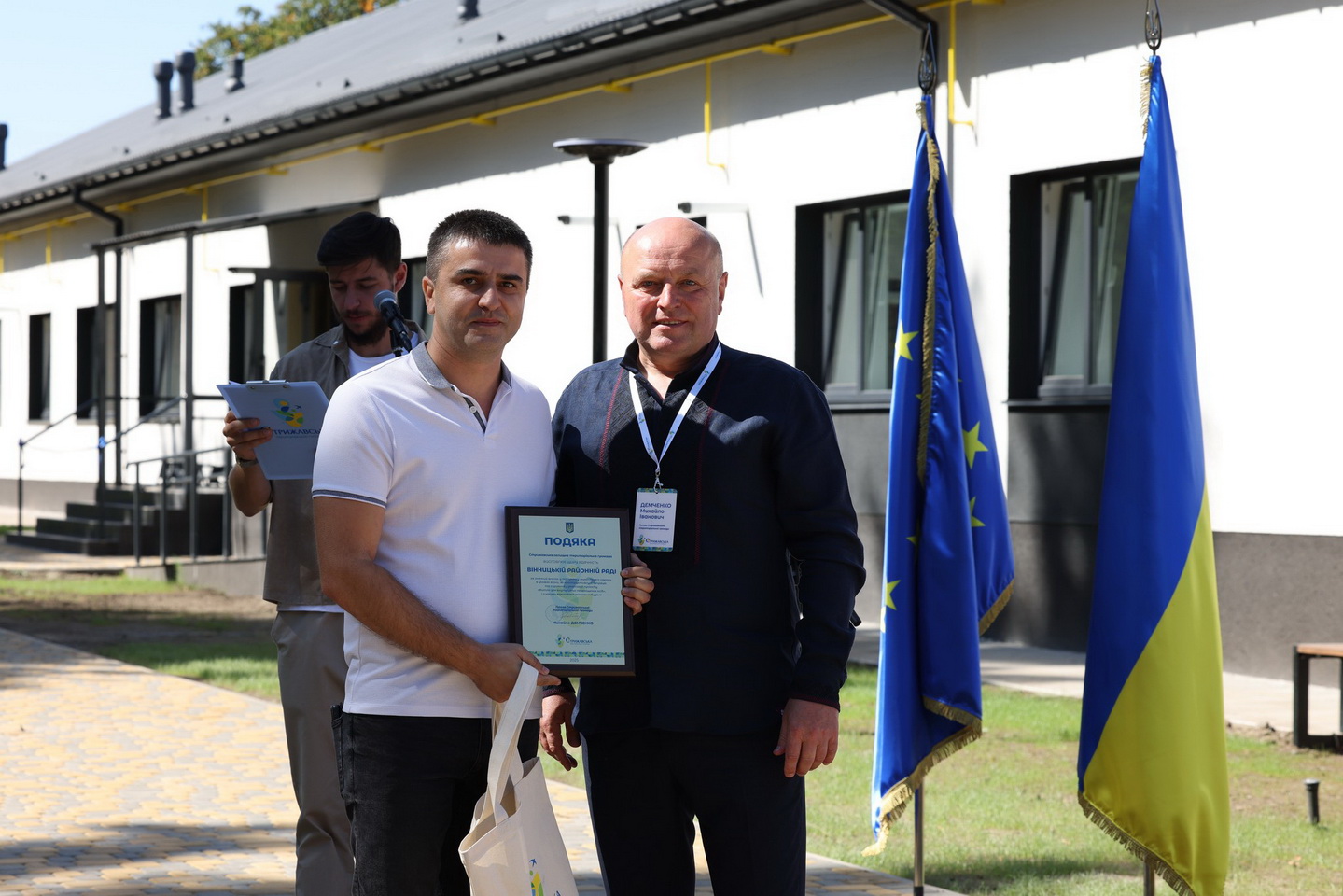 У громаді на Вінниччині 14 родин ВПО отримали ключі від нових смарт-квартир - фото 24
