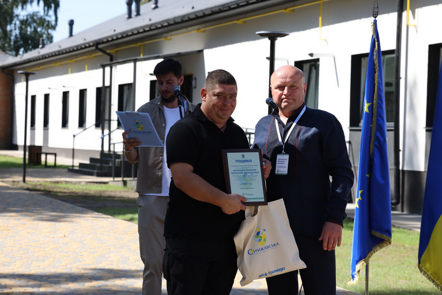 У громаді на Вінниччині 14 родин ВПО отримали ключі від нових смарт-квартир - фото 31