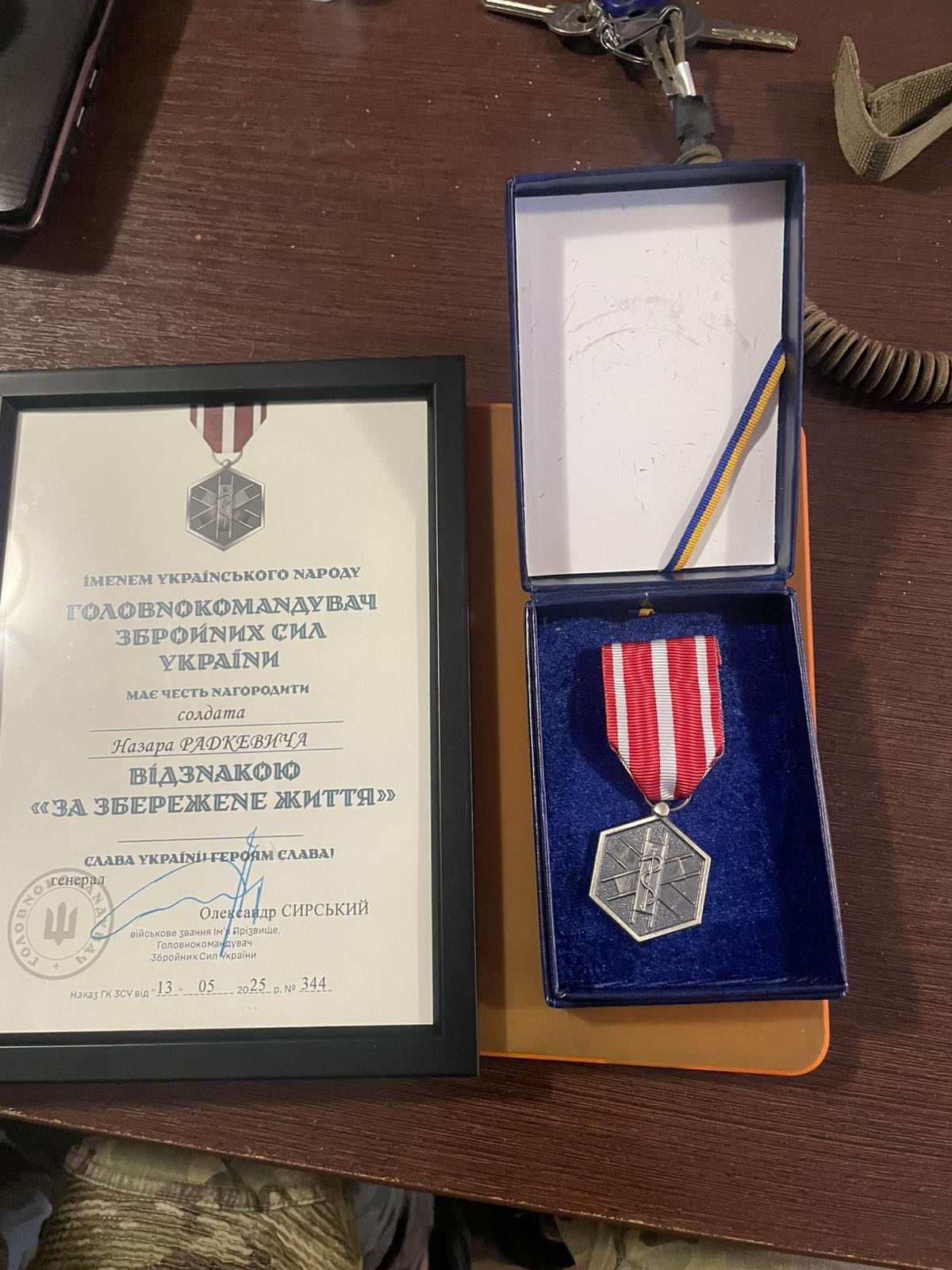 Студент черкаського вишу отримав відзнаку від Головнокомандувача ЗСУ