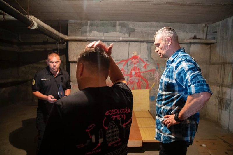 Кличко з делегацією оглянув невпорядковані укриття на Солом’янці