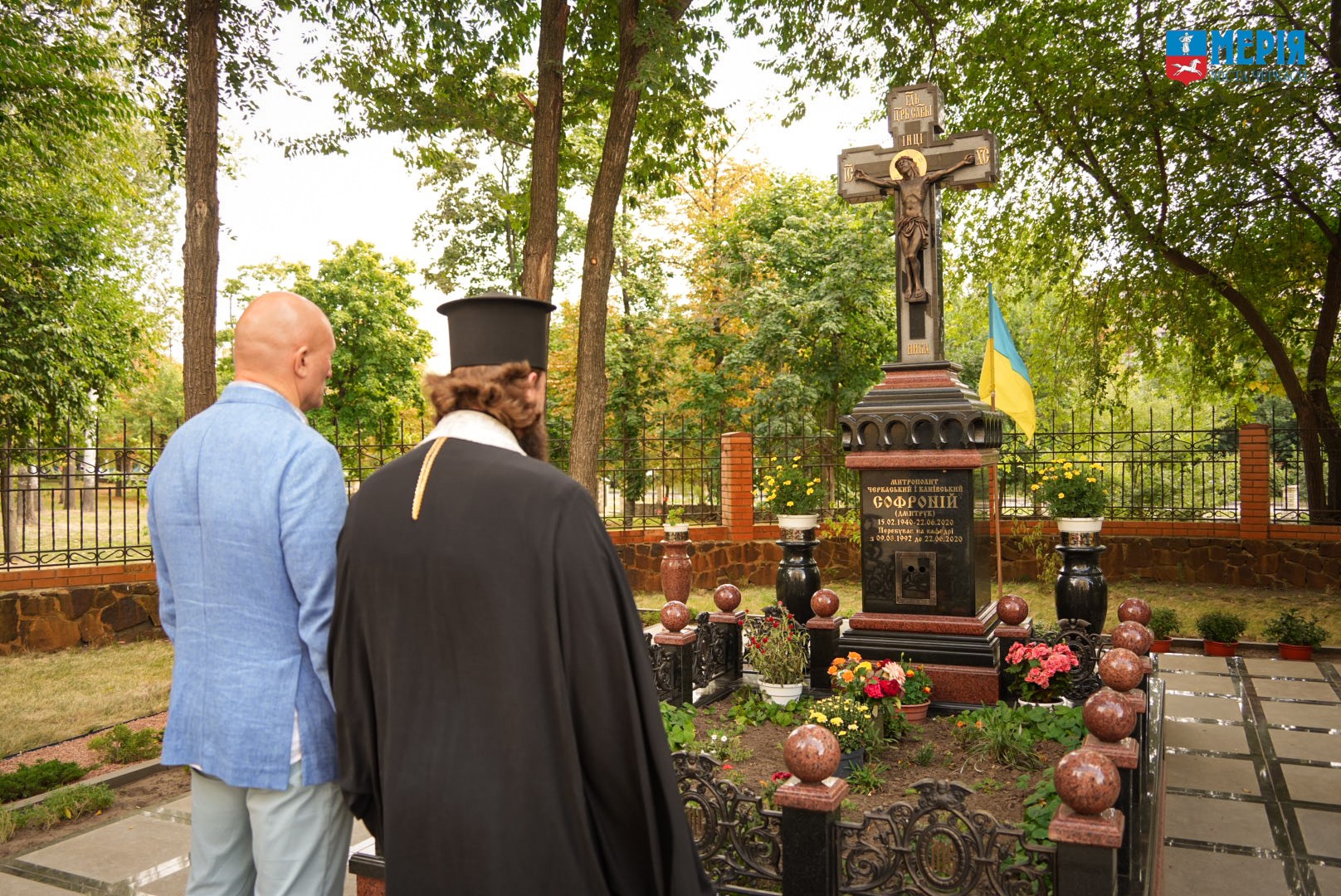 Предстоятелю ПЦУ Епіфанію у Черкасах вручили особливу відзнаку від міста