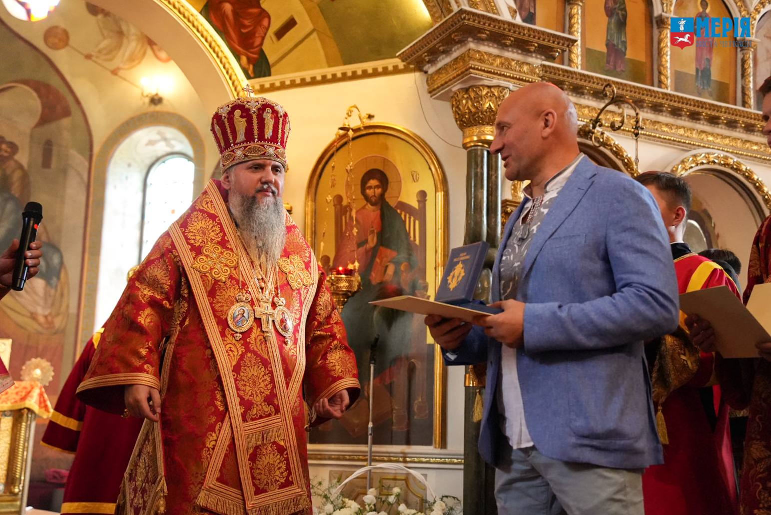 Предстоятелю ПЦУ Епіфанію у Черкасах вручили особливу відзнаку від міста - фото 2