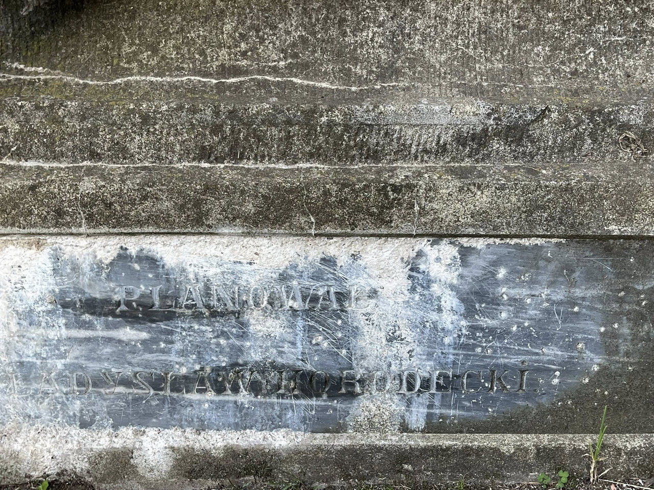 Усипальниця Потоцьких на Вінниччині: таємниці Подільської землі - фото 8