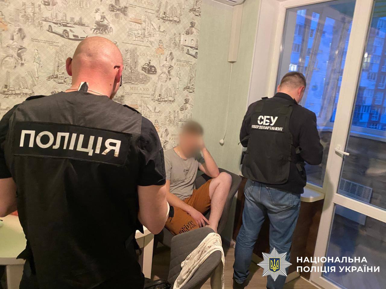 У Києві експрацівники ДПСУ торгували конфіденційною інформацію українців - фото 2