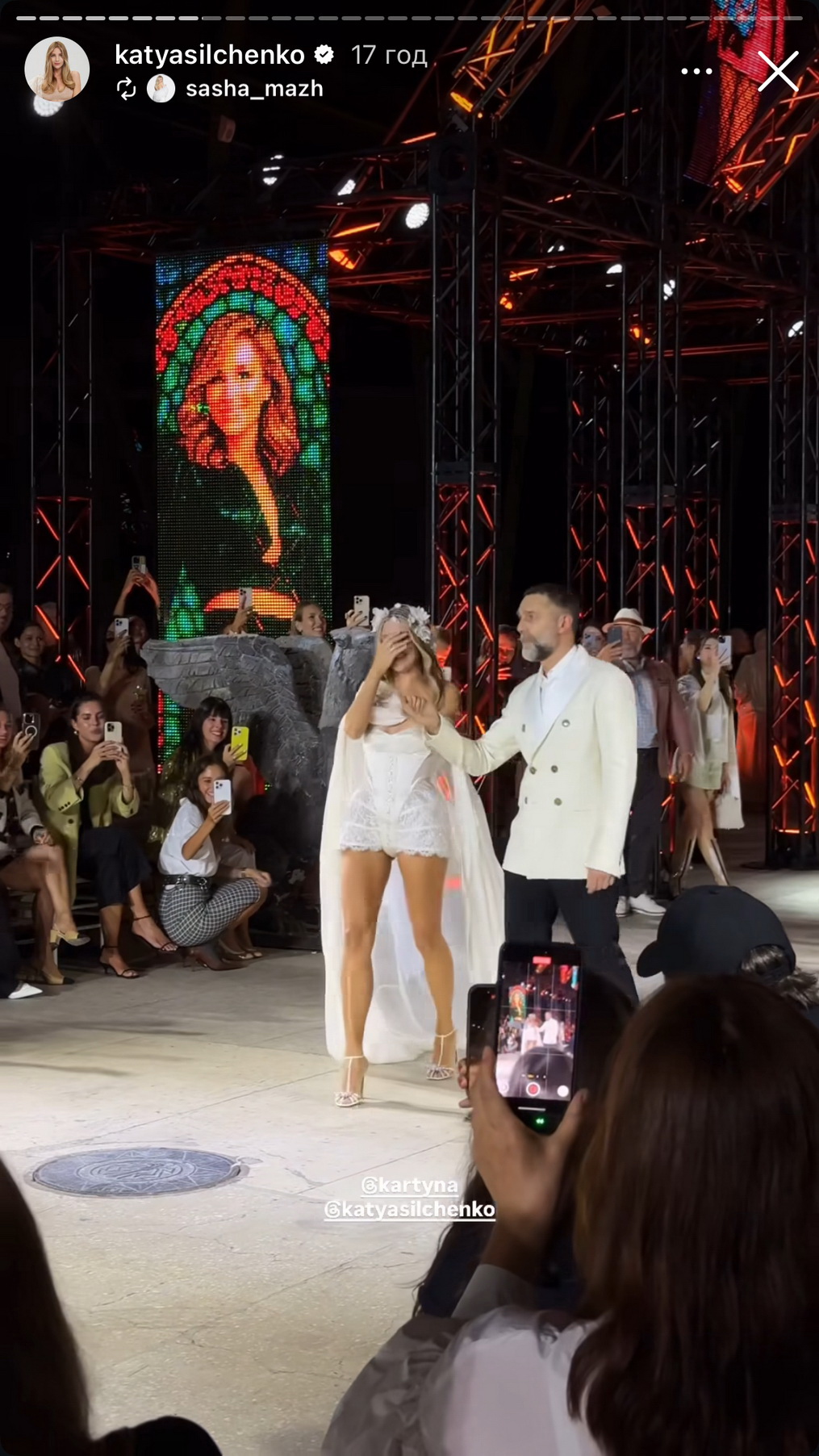 Дизайнерка Катя Сільченко влаштувала весілля на подіумі Ukrainian Fashion Week - фото 3