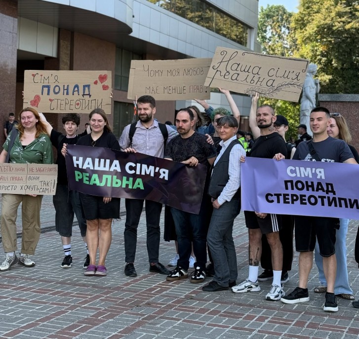 Київський апеляційний суд визнав наявність шлюбних відносин у гей-парі