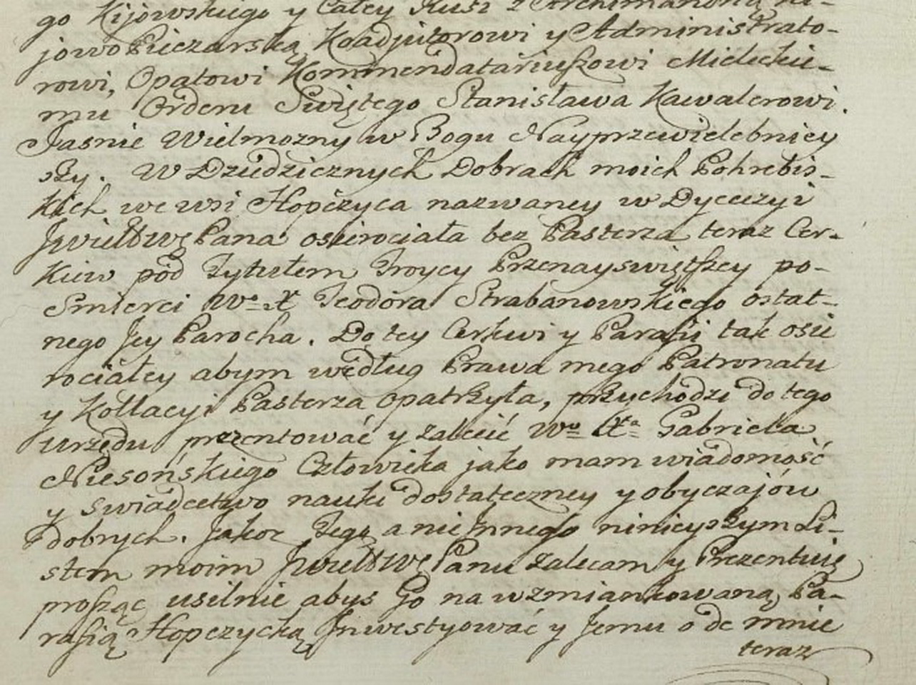 Боротьба за храм, Річ Посполита та приховані листи: таємниці села на Вінниччині - фото 2