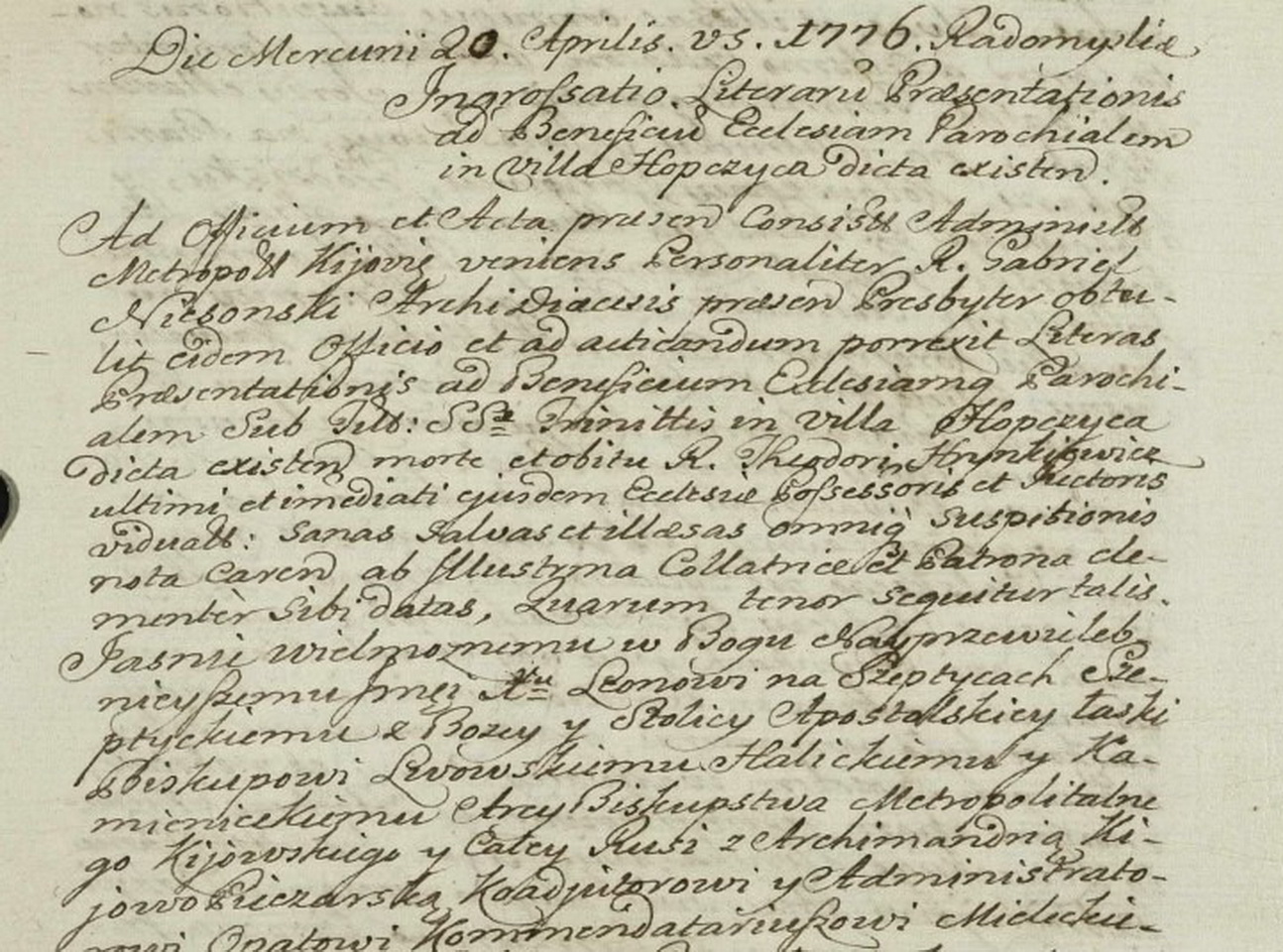 Боротьба за храм, Річ Посполита та приховані листи: таємниці села на Вінниччині