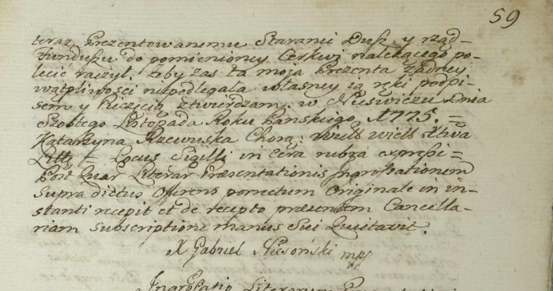 Боротьба за храм, Річ Посполита та приховані листи: таємниці села на Вінниччині - фото 3