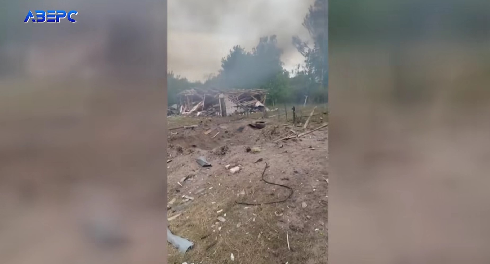 Бойова ракета випала з українського винищувача на будинок у Волинській області