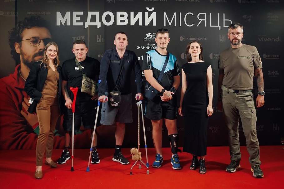 У столиці відбувся допрем’єрний показ фільму «Медовий місяць»