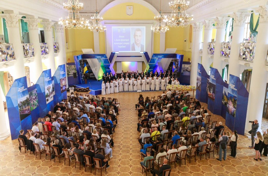Кличко нагородив українських спортсменів відзнаками від столиці - фото 3