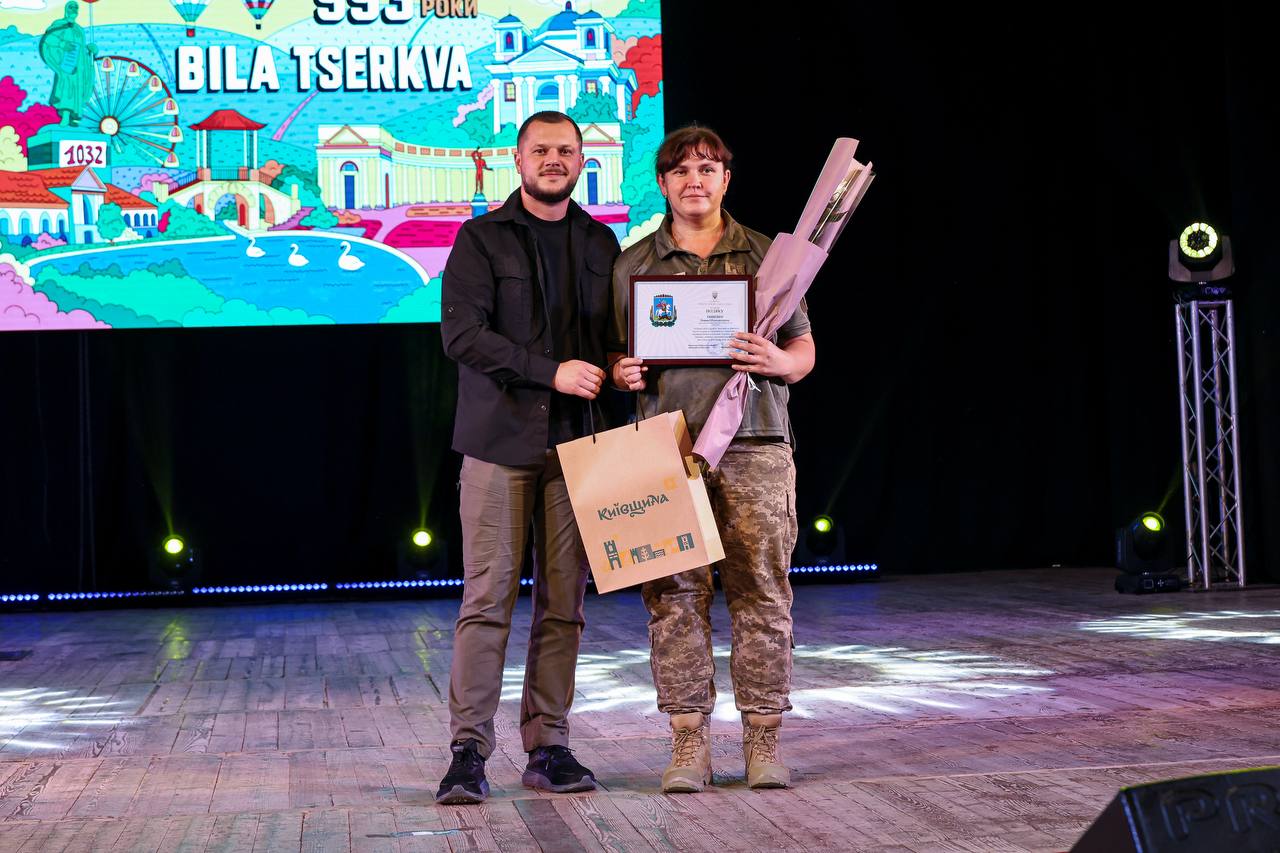 Біла Церква святкує 993 роки з дня заснування - фото 5