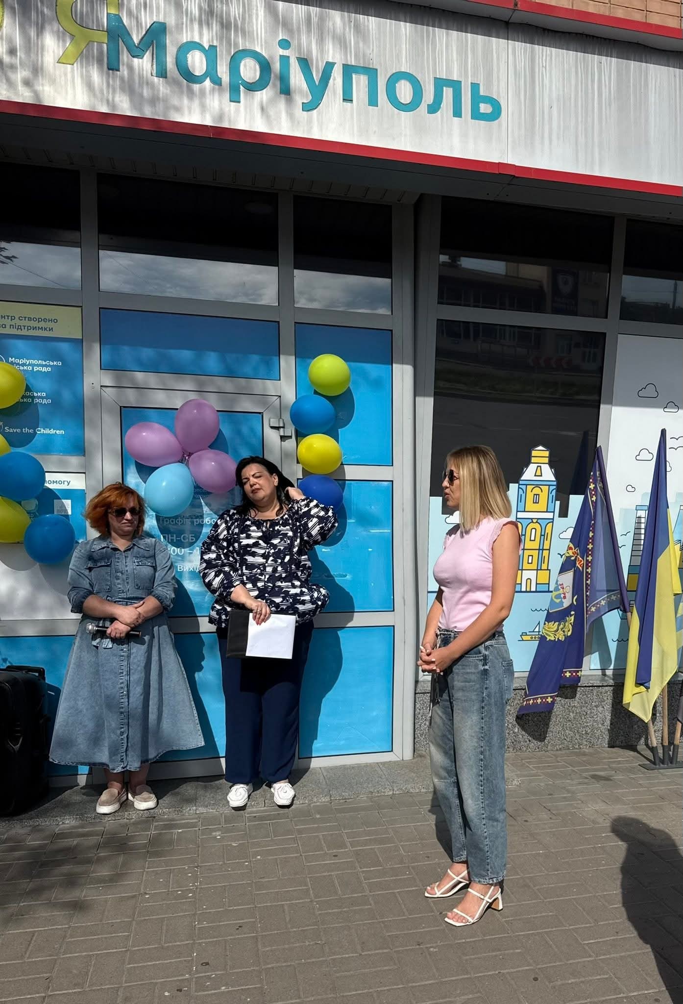 У Черкасах відзначили третю річницю Центру «ЯМаріуполь»
