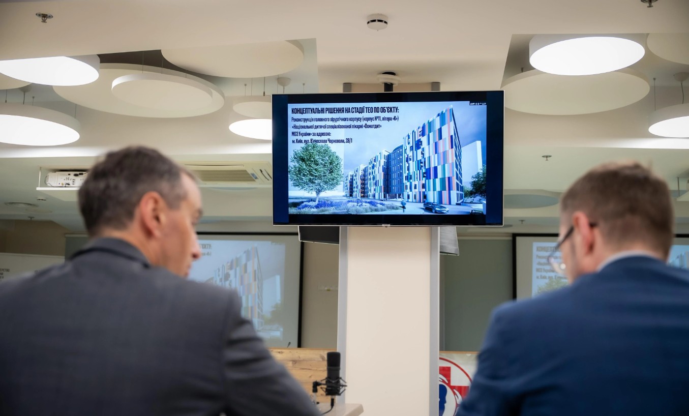 Відновлення Охматдиту: що планують зробити під час реконструкції хірургічного корпусу - фото 3