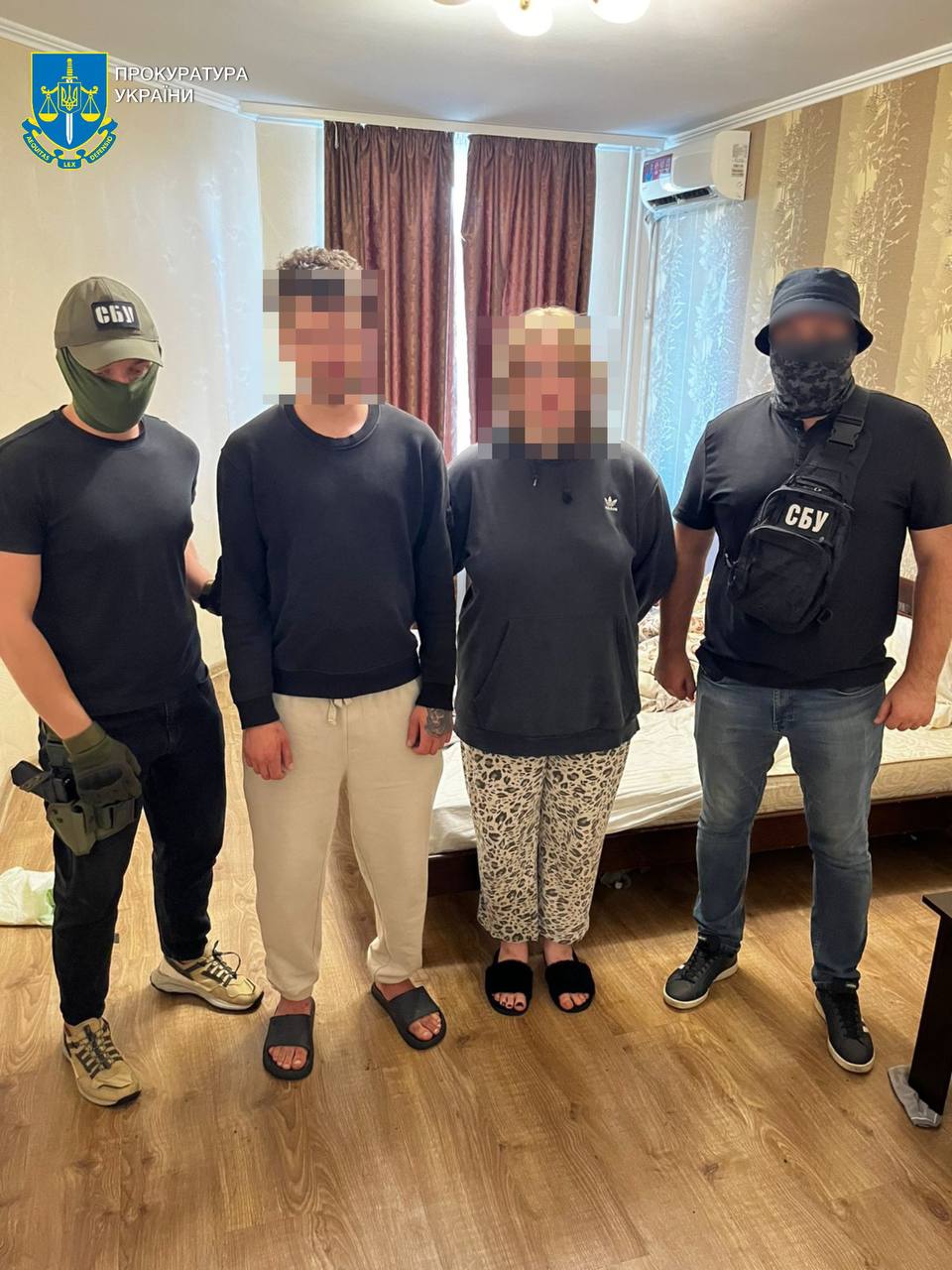 Подружжя з Київщини шпигувало на користь російських військ