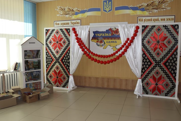 Little Free Library: Черкаси долучилися до міжнародної ініціативи