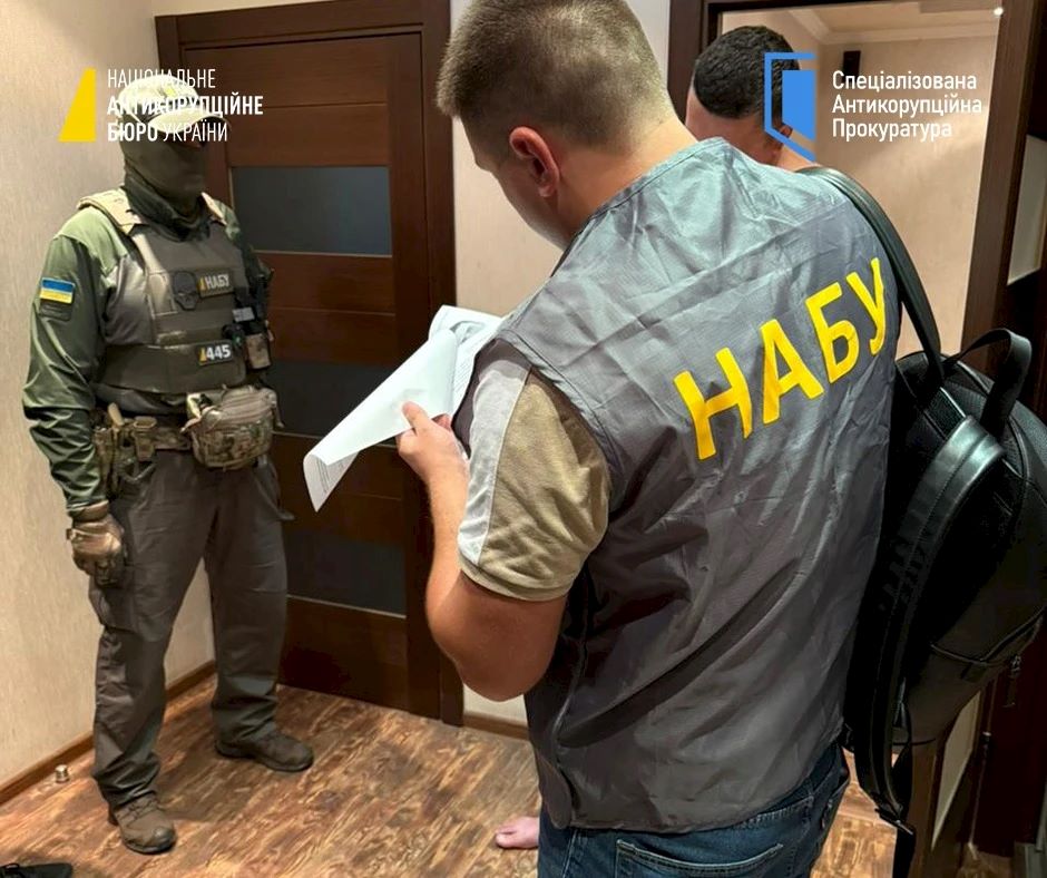 Схема на 160 млн грн: НАБУ розшукує екснардепа від Партії регіонів