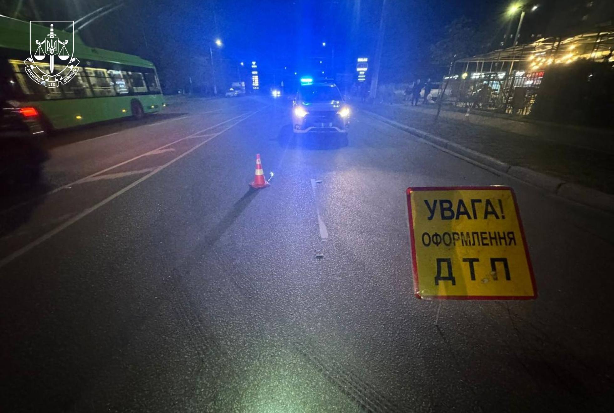 Прокурор загинув у ДТП в Житомирі