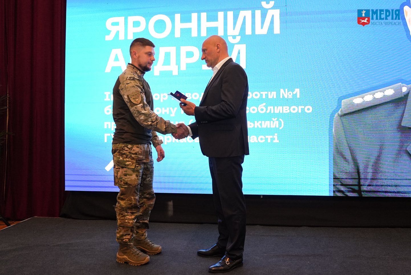 У Черкасах, напередодні Дня міста, вручили відзнаки видатним землякам - фото 3