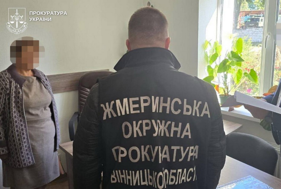 На Вінниччині вручили підозри 17 посадовцям - фото 5