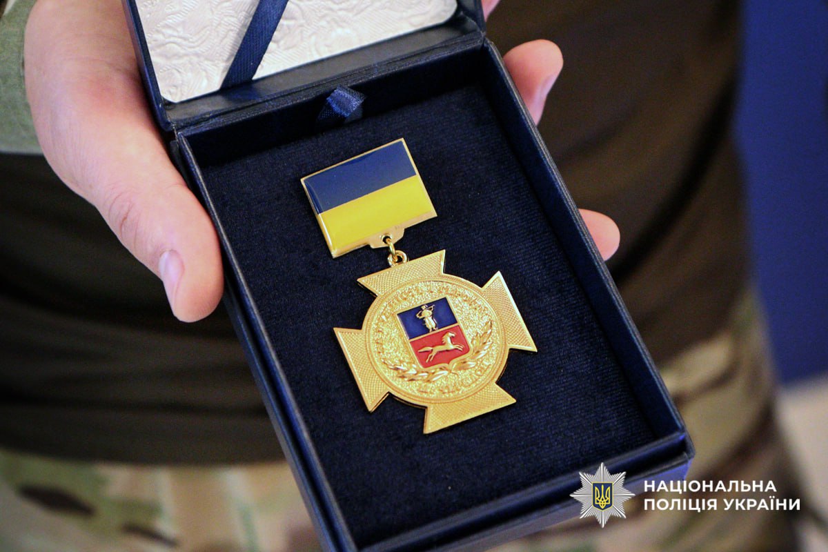 Черкаський поліцейський отримав почесну нагороду — нагрудний знак «За мужність і героїзм»