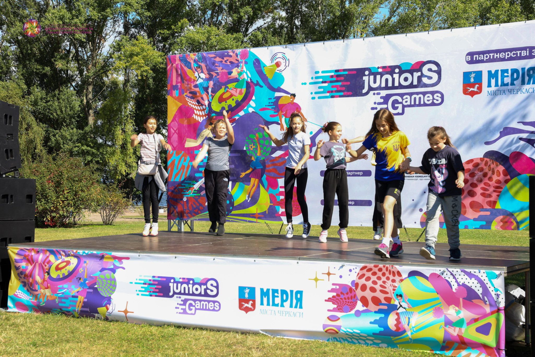 У Черкасах триває сімейний фестиваль JuniorS Games