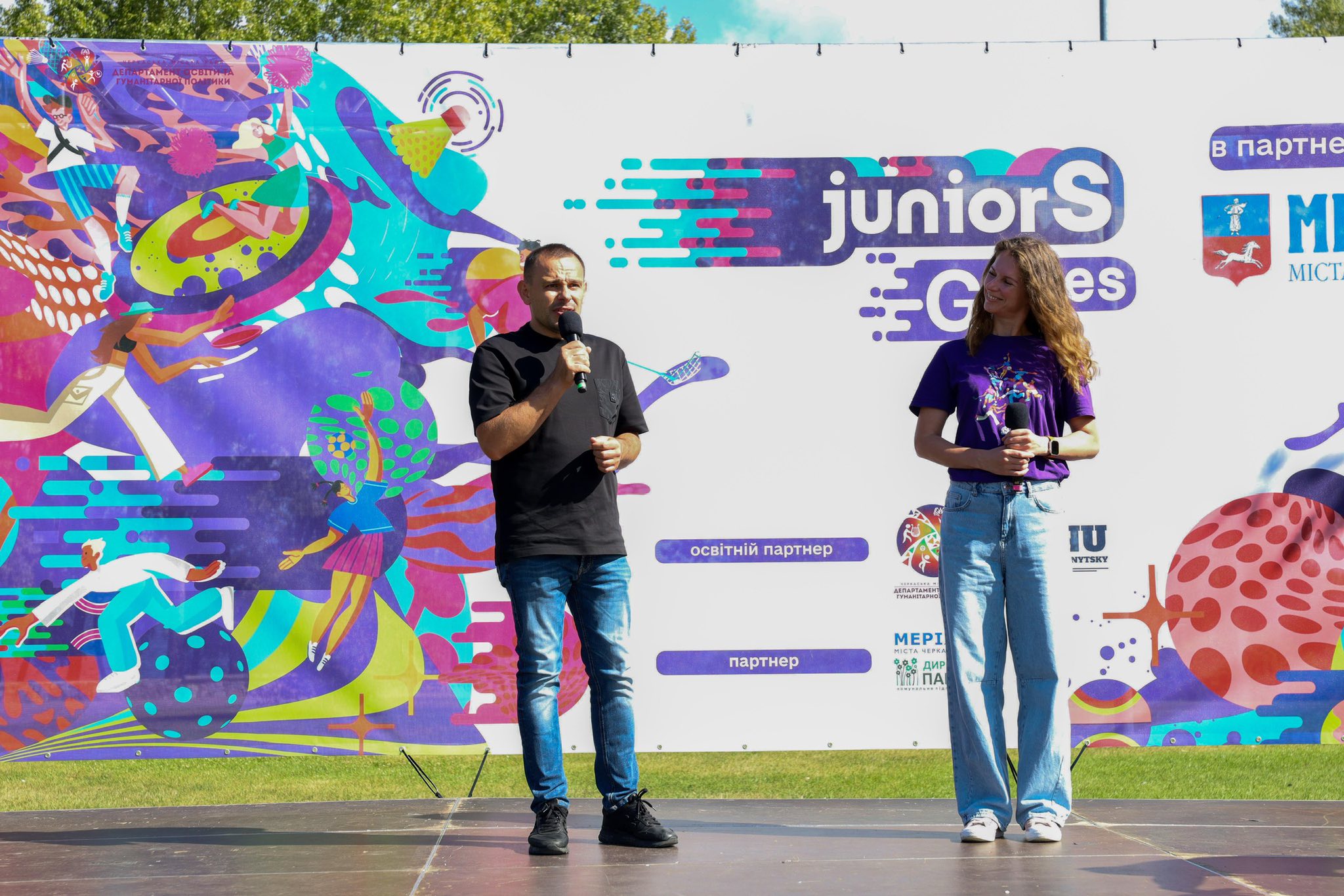 У Черкасах триває сімейний фестиваль JuniorS Games - фото 6