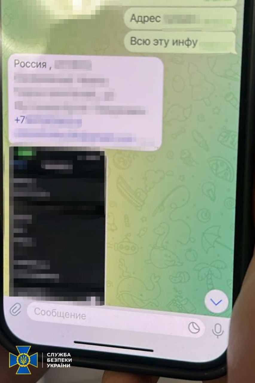 Затримали російських агентів, які постачали українські SIM-карти для дронів - фото 2