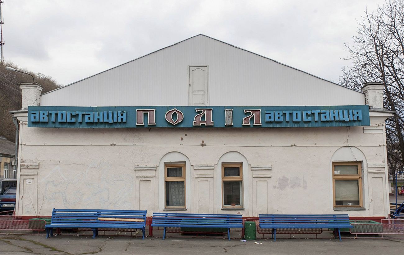 Київські автовокзали та автостанції: все, що потрібно знати пасажирам - фото 6