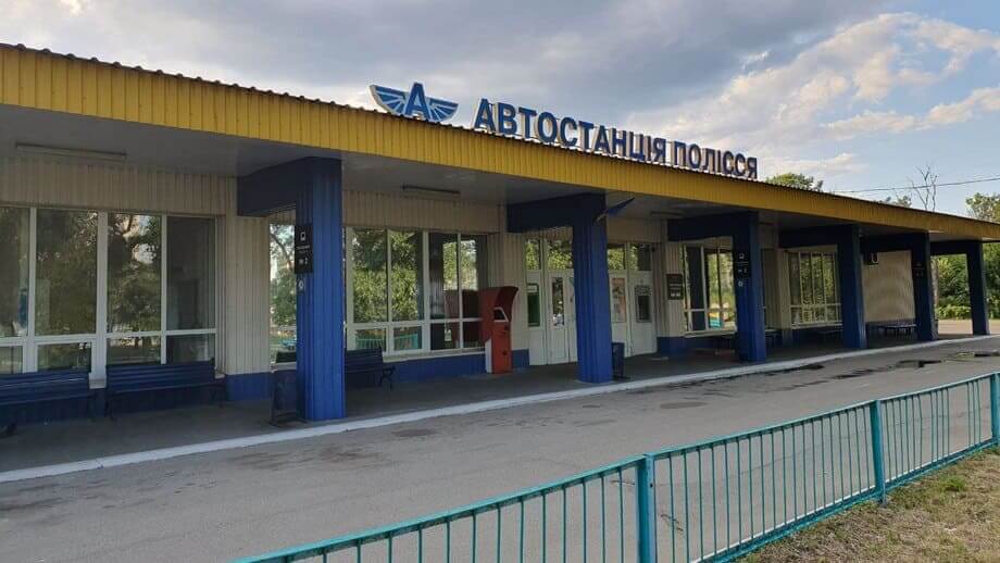 Київські автовокзали та автостанції: все, що потрібно знати пасажирам - фото 5