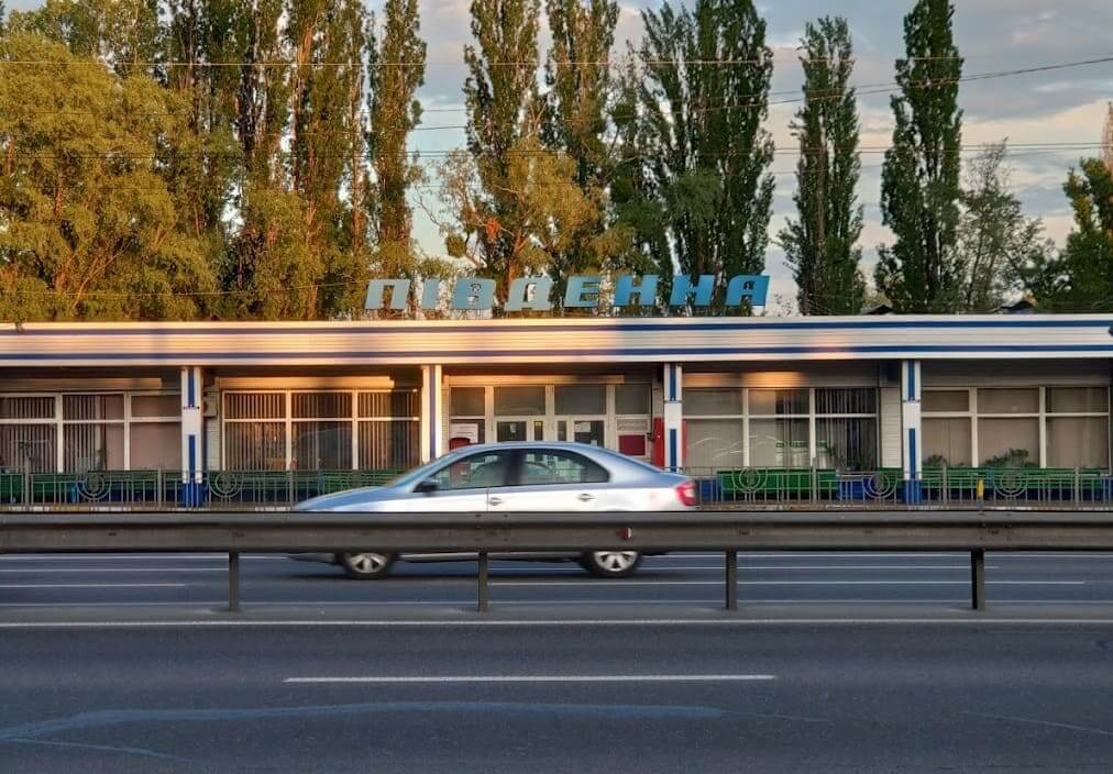 Київські автовокзали та автостанції: все, що потрібно знати пасажирам - фото 3