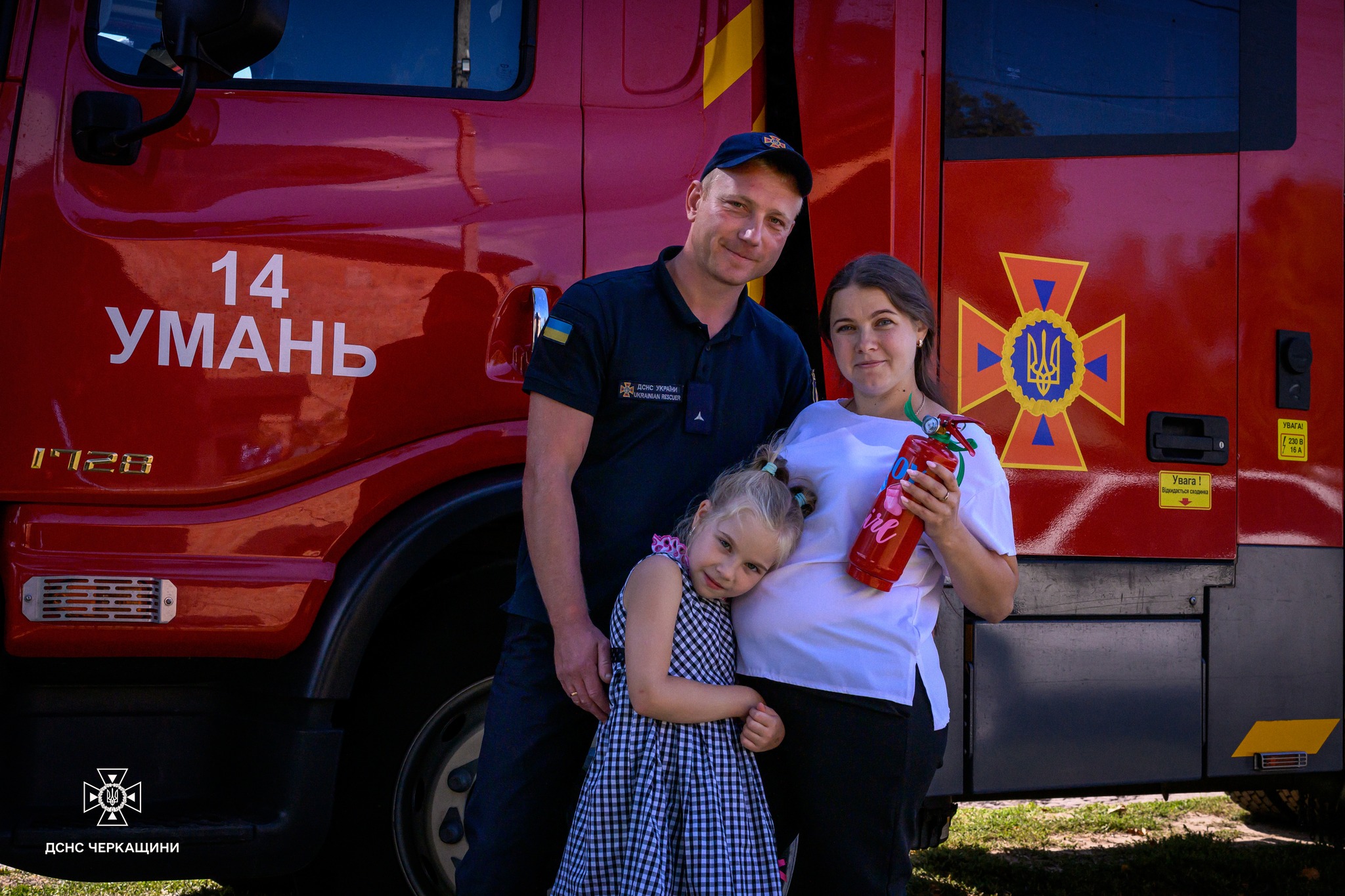 На Черкащині родина-рятувальників влаштувала епічну гендер паті