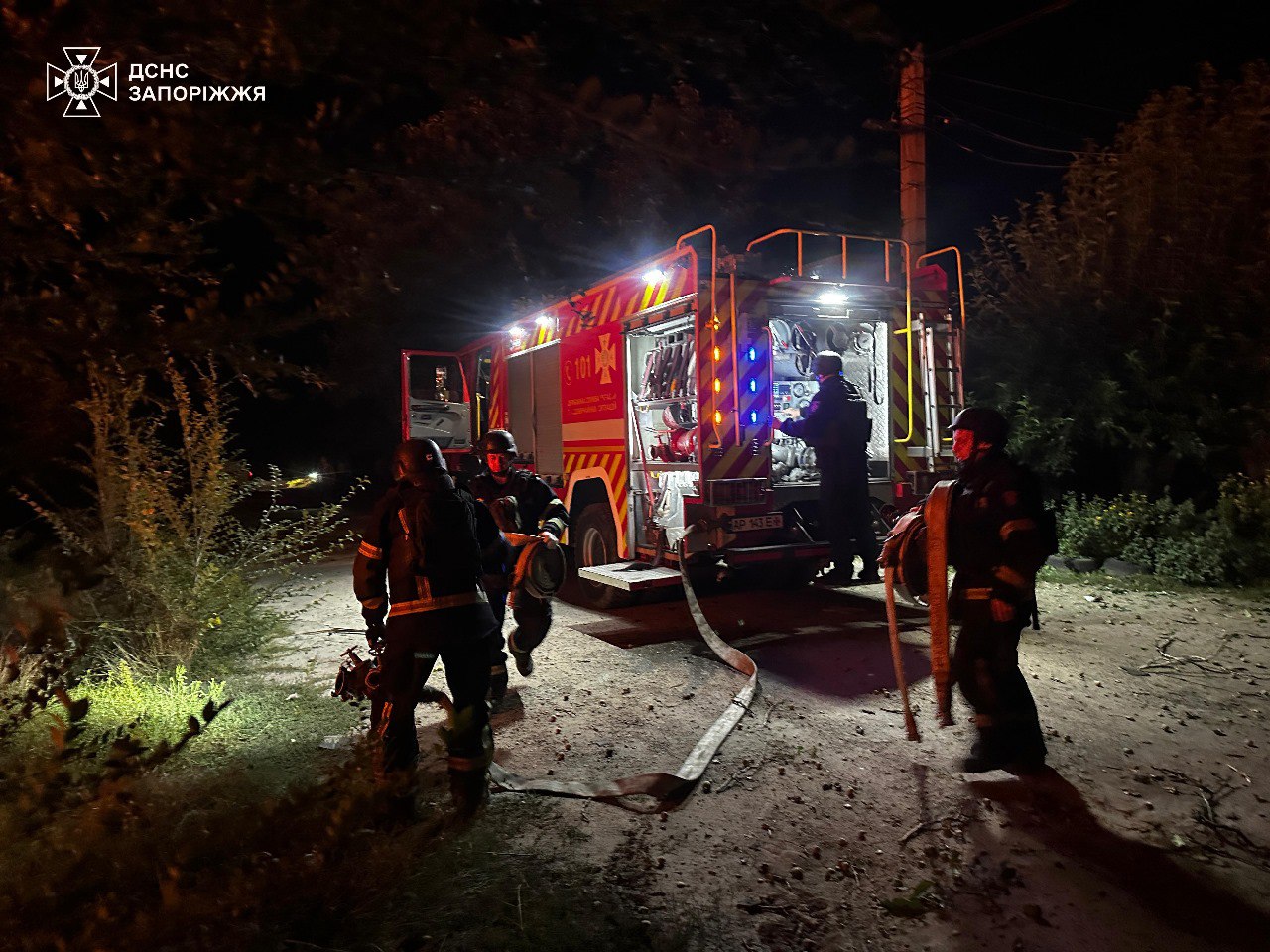 Російські війська завдали масованого авіаудару по Запоріжжю