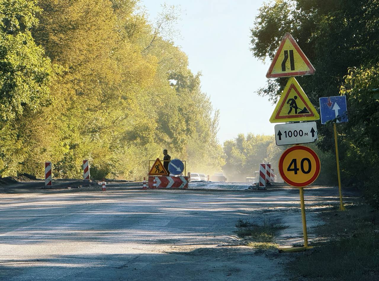 Автомобільну дорогу міжнародного значення ремонтують на Запоріжжі - фото 4