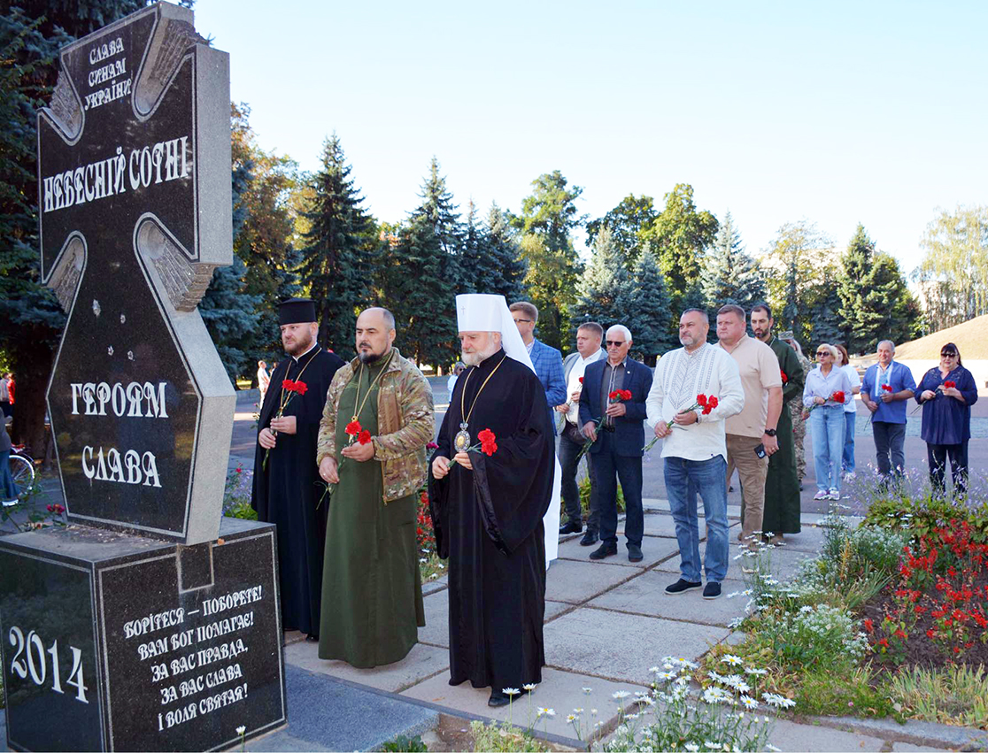 У Золотоноші відзначають День міста та згадують чернця з незламним козацьким духом - фото 2