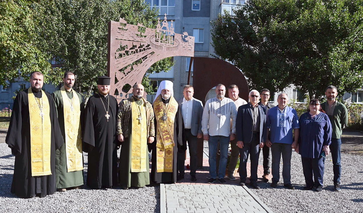 У Золотоноші відзначають День міста та згадують чернця з незламним козацьким духом - фото 3
