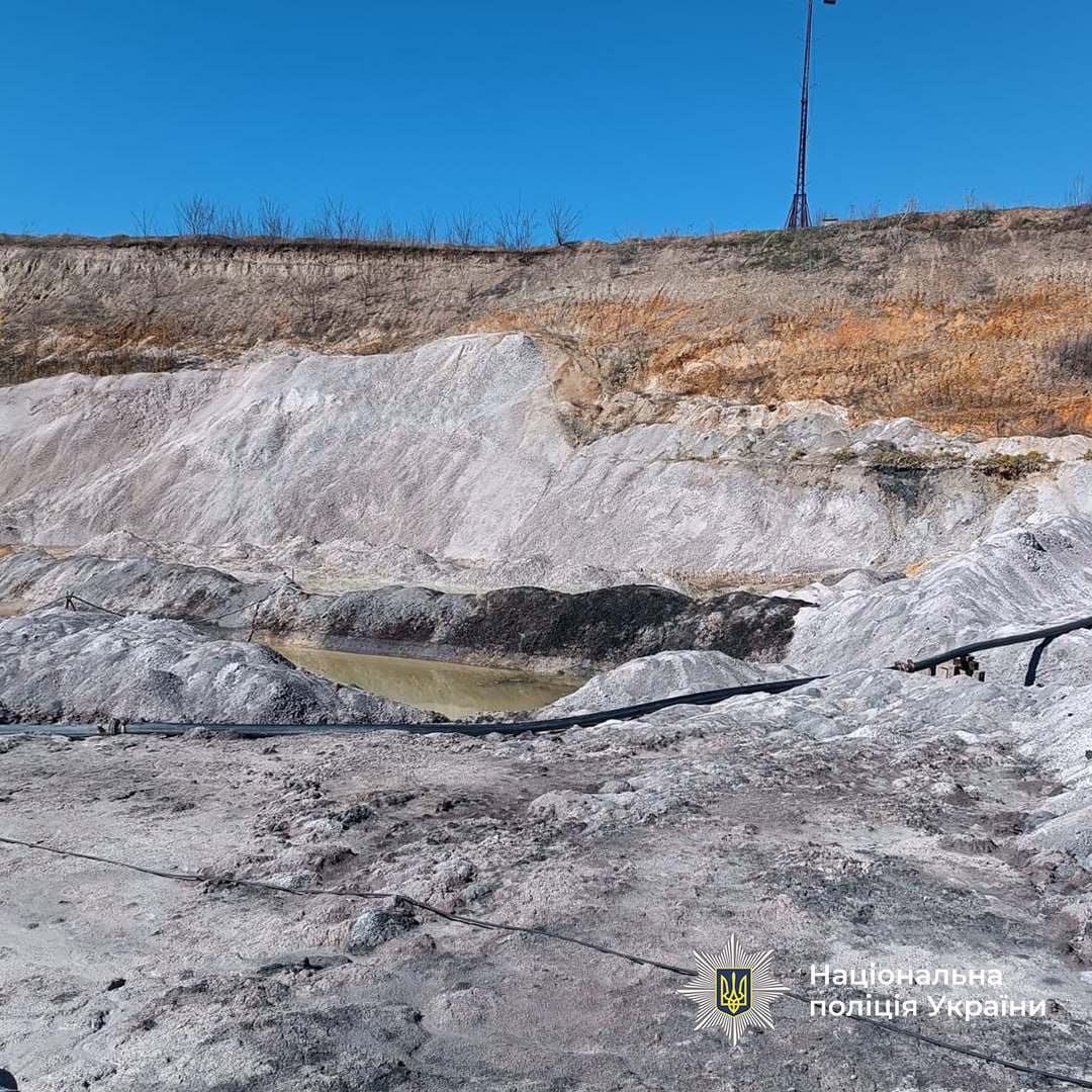 На Черкащині викрили незаконний видобуток каолінів на майже 190 млн грн - фото 2