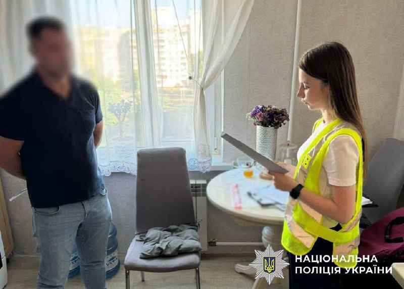 У Києві викрили ділків, які ошукали банк на 25 млн гривень