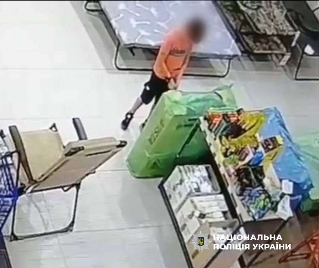 У Києві 6-річний хлопчик влаштував пожежу в гіпермаркеті