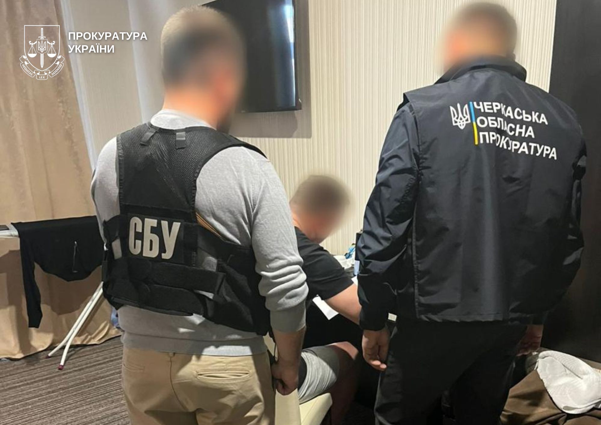 Керівники газопостачальної компанії на Черкащині завдали збитків державі на понад 138 млн грн