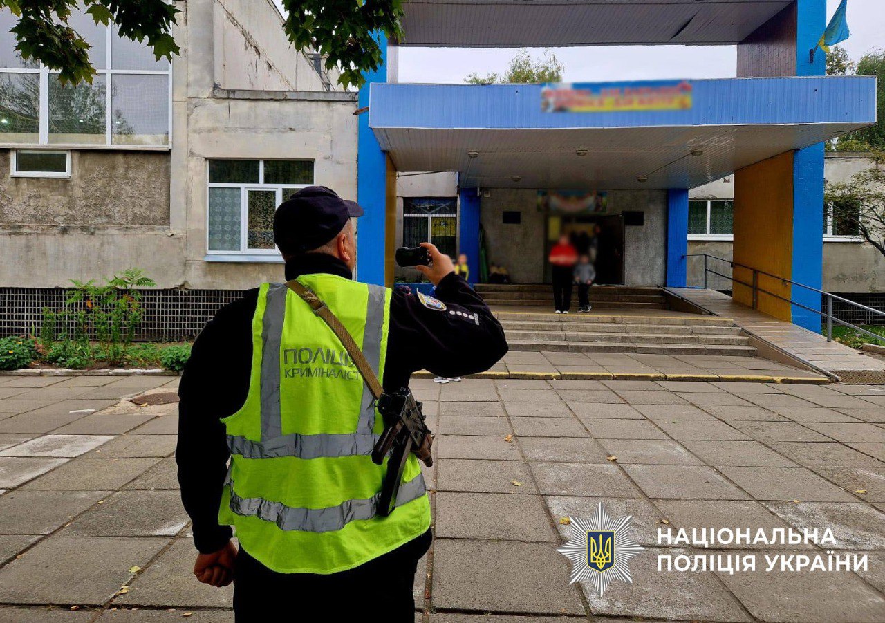 За два дні поліція Києва перевірила понад тисячу повідомлень про замінування - фото 2
