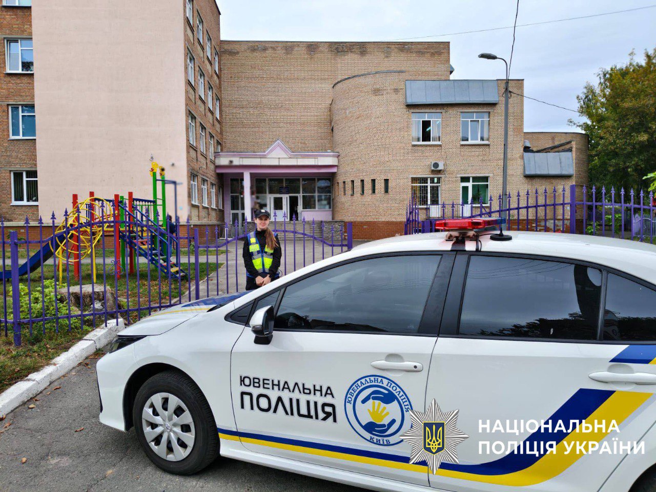 За два дні поліція Києва перевірила понад тисячу повідомлень про замінування