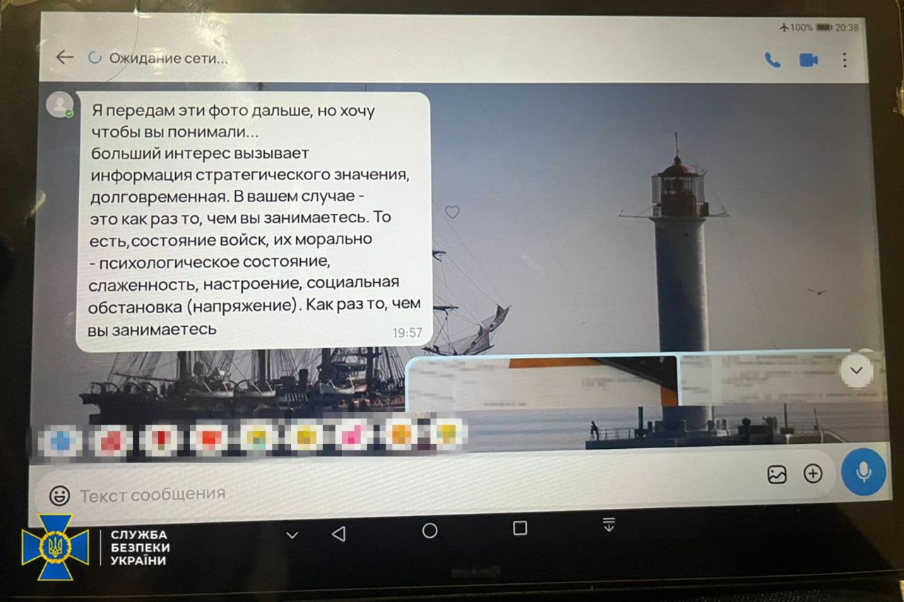 Доцентка університету в Одесі була агенткою РФ і готувалася до втечі в Москву