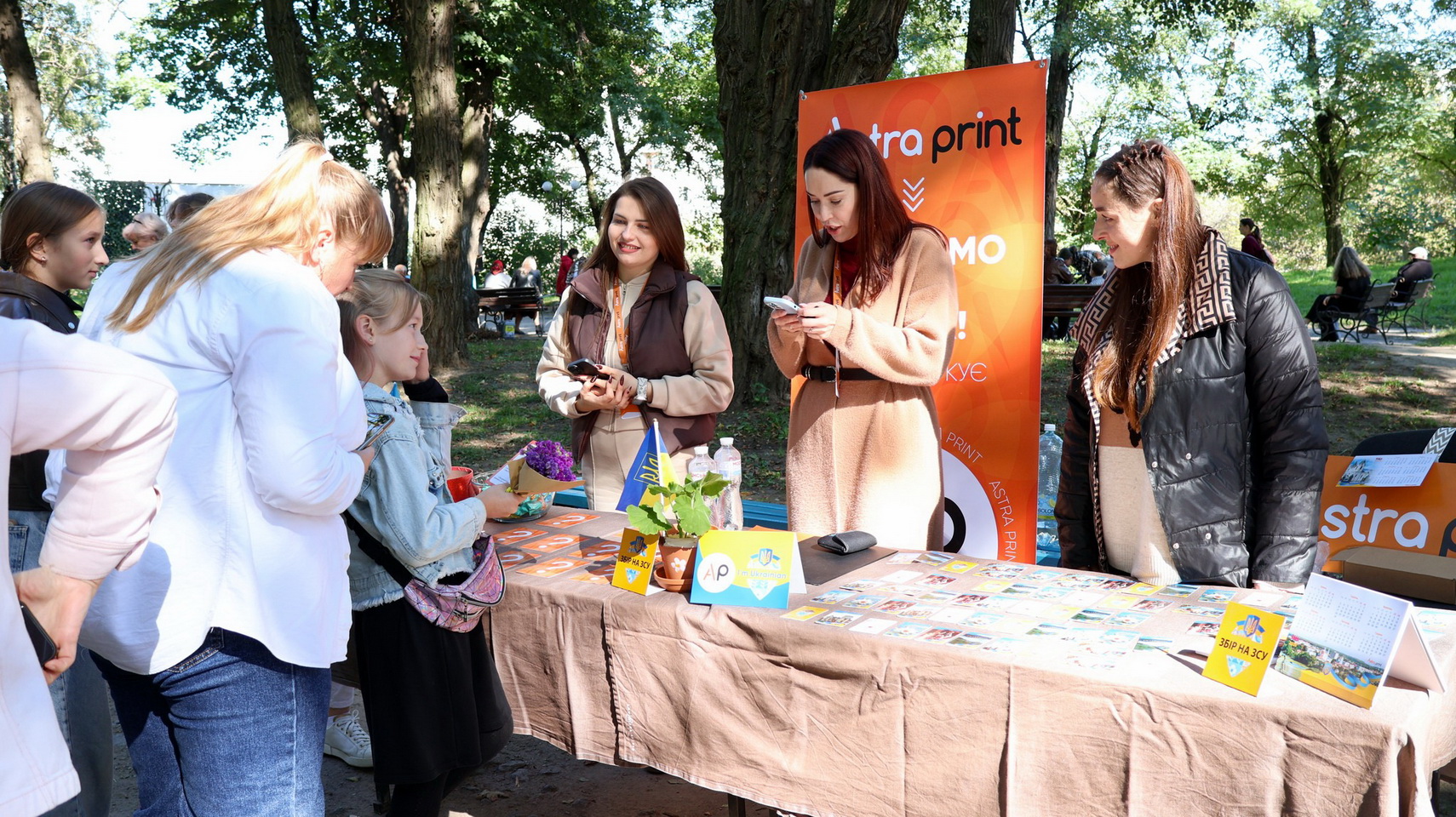 У громаді на Вінниччині провели фестиваль цілющих трав - ERBA BAR Fest - фото 18