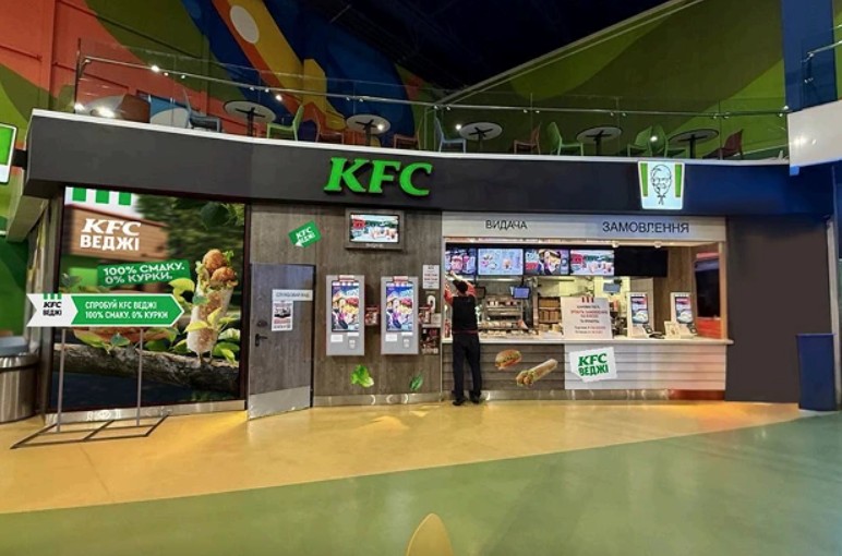 У Києві запрацював перший в Україні KFC із повністю вегетаріанським меню