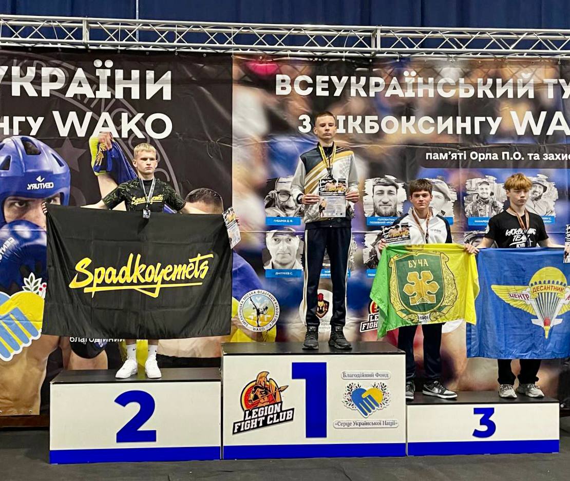 Бучанець став переможцем Кубка України з кікбоксингу WAKO серед дорослих - фото 3