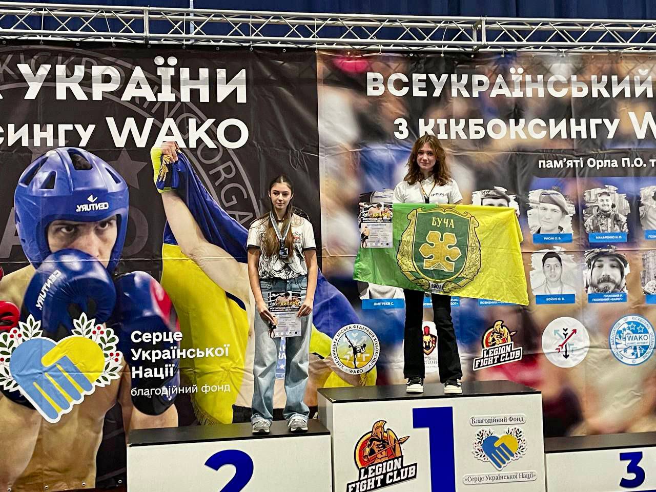 Бучанець став переможцем Кубка України з кікбоксингу WAKO серед дорослих - фото 2